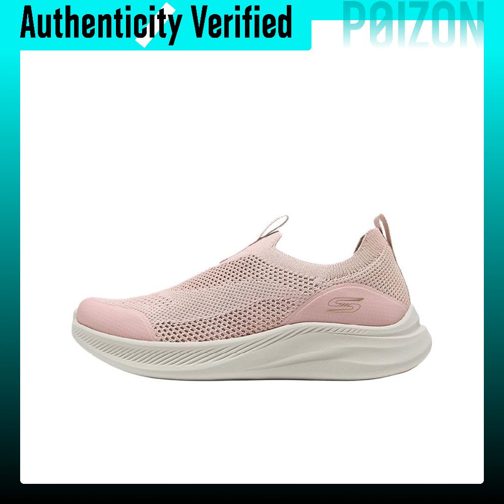 Men'S Shoes - Zapatillas deportivas de caña baja Skechers