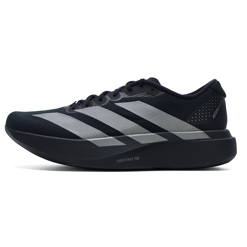 Lightweight Road Running Shoes - Zapatillas deportivas originales Adidas para hombre,
