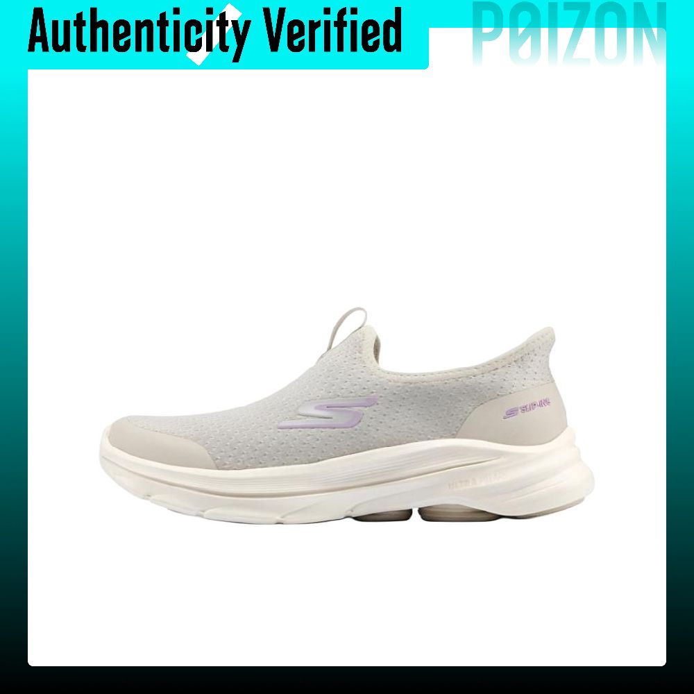 Men'S Shoes - Skechers Go Walk 8: zapatillas de