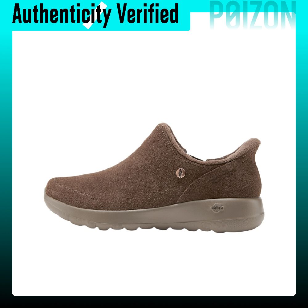 Men'S Shoes - Botas Skechers O T G, calzado