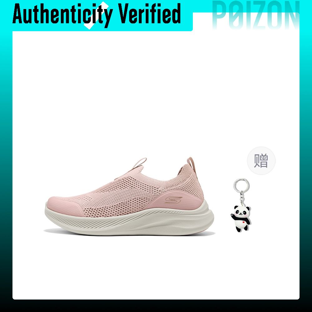 Zapatillas deportivas de caña  - Men'S Shoes reseña y precio