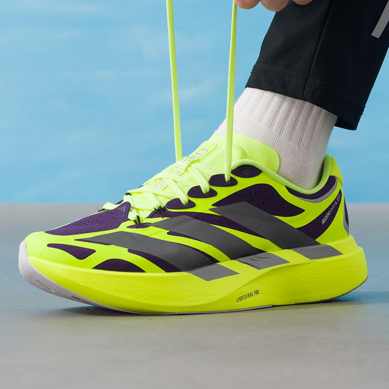 Zapatillas deportivas original - Lightweight Road Running Shoes reseña y precio