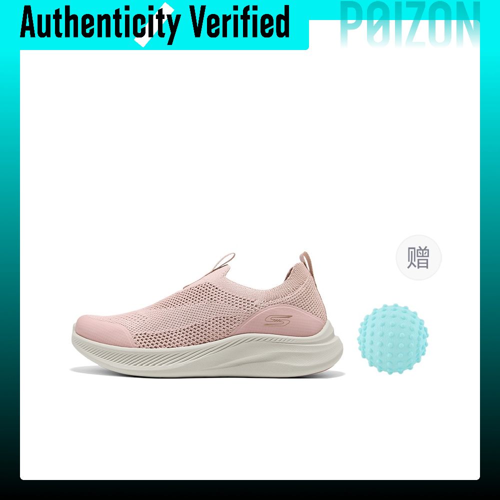 Zapatillas deportivas de caña  - Men'S Shoes reseña y precio
