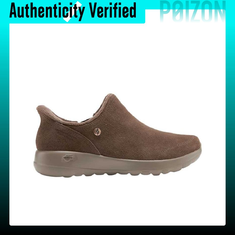 Botas Skechers O T G, calzado  - Men'S Shoes reseña y precio