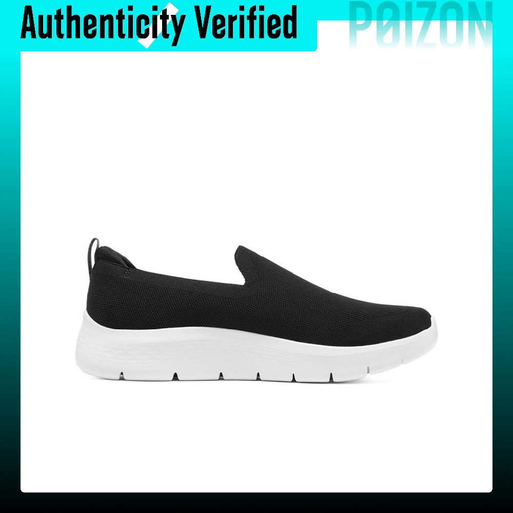 Skechers Go Walk Flex, calzado - Men'S Shoes reseña y precio