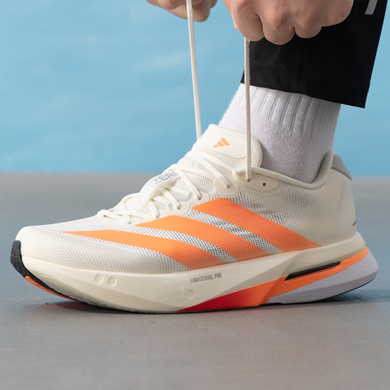 Zapatillas deportivas para hom - Lightweight Road Running Shoes reseña y precio
